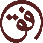 Ufuq — Your Digital Transformation Partner